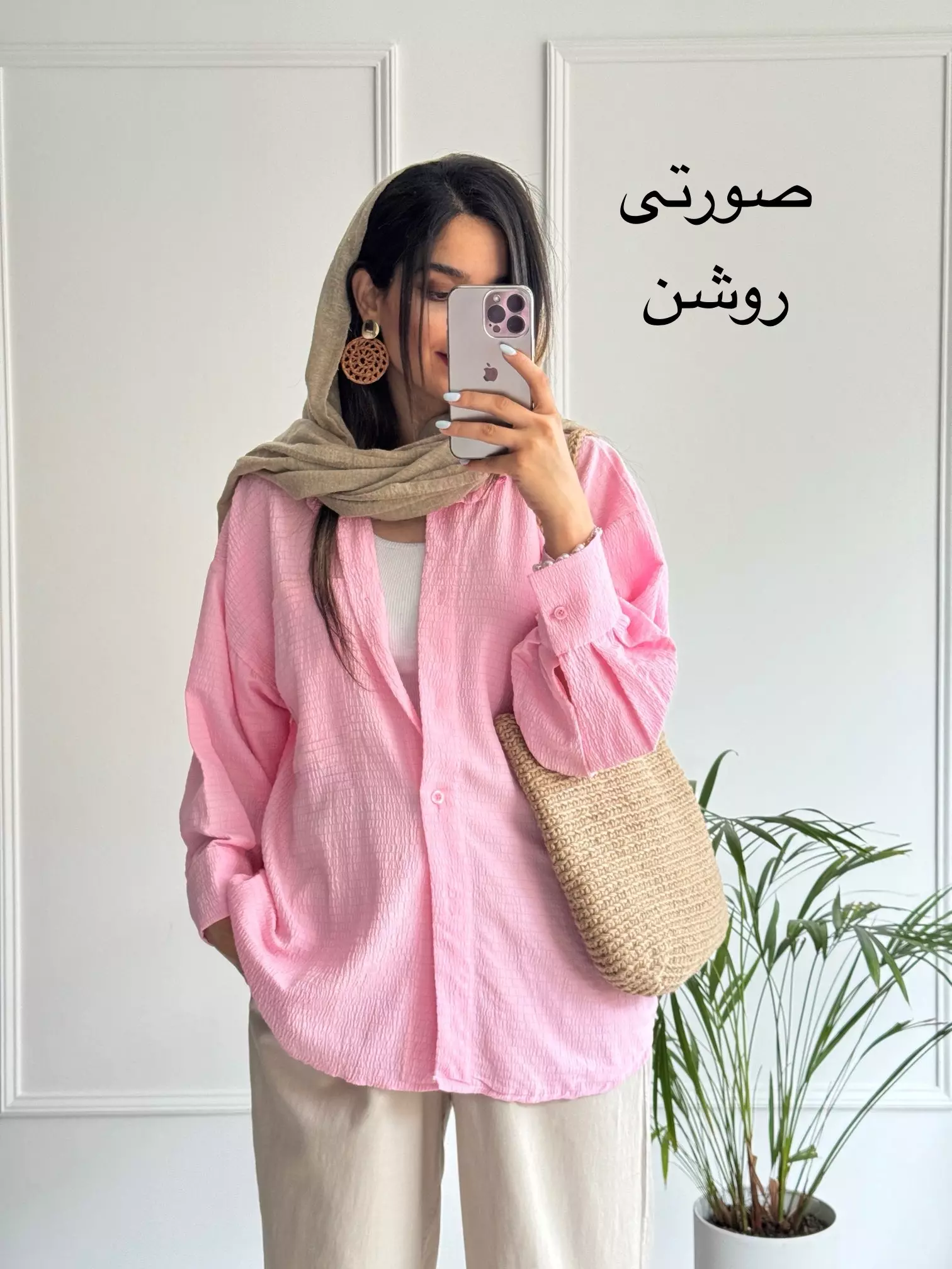 مانتو شومیزی آسلی